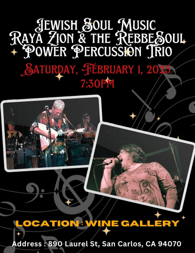 Raya Zion And The Rebbesoul Percussion Power Trio at Wine Gallery 890 - event poster Raya Zion And The Rebbesoul Percussion Power Trio at Wine Gallery 890