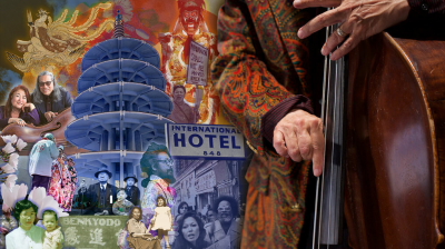 World Premiere Of Mark Izu's 