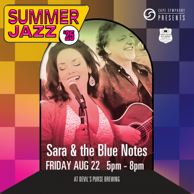 Sara & The Blue Notes at Devil's Purse Brewing Company - event poster Sara & The Blue Notes at Devil's Purse Brewing Company