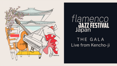 Flamenco Jazz Festival Japan Gala at Kencho-ji