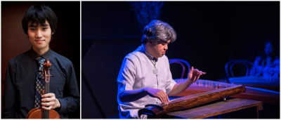 Sfems - Chinese Baroque at California Jazz Conservatory - event poster Sfems - Chinese Baroque at California Jazz Conservatory