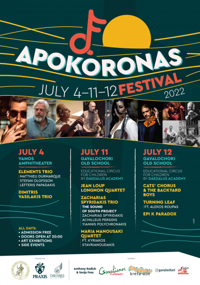 Apokoronas Festival at Apokoronas Festival at Amphitheater B - event poster Apokoronas Festival at Apokoronas Festival at Amphitheater B
