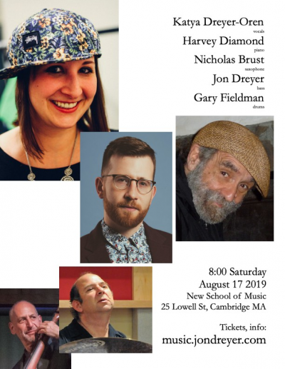 Katya Dreyer-oren With The Harvey Diamond Quartet at New School Of Music