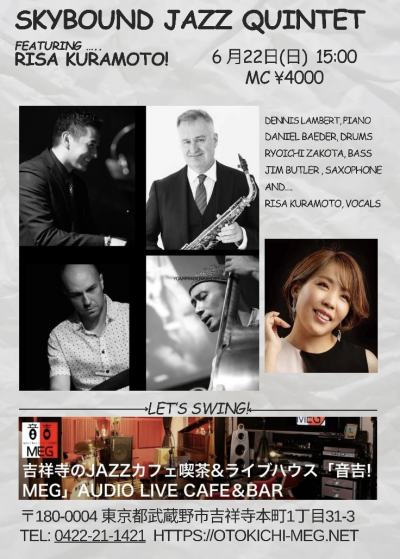 Skybound Jazz Quintet Featuring Risa! at Meg Jazz Livehouse
