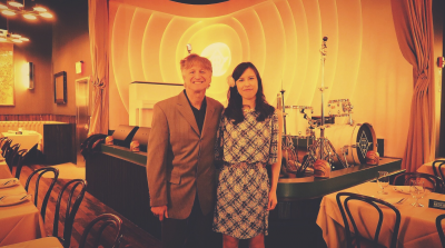 Yoko Kowata at Fine And Rare - event poster Yoko Kowata at Fine And Rare