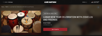 Zishi Liu 2026 Lunar New Year Concert at Regattabar - event poster Zishi Liu 2026 Lunar New Year Concert at Regattabar