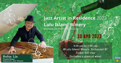 Jazz Artist-In-Residence 2023 at Lulu Island Winery