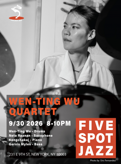 Wen-ting Wu Quartet