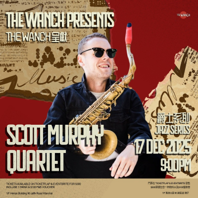 Scott Murphy at The Wanch - event poster Scott Murphy at The Wanch