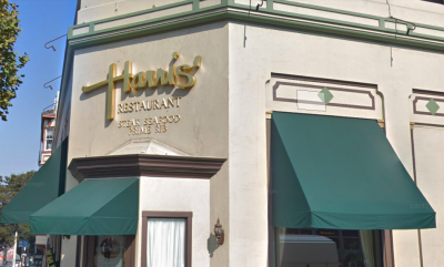 Kent Strand Trio at Harris' Restaurant - event poster Kent Strand Trio at Harris' Restaurant