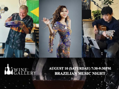 Trio Brasireiro at Wine Gallery 890