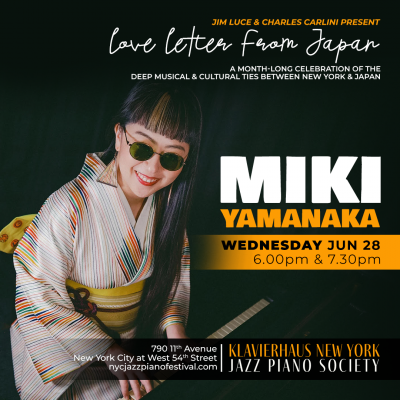 Love Letter From Japan: Miki Yamanaka at Klavierhaus