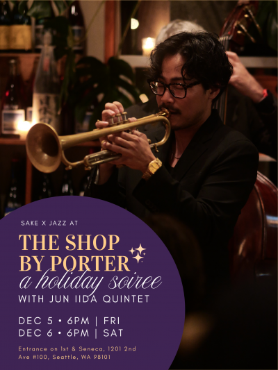 Jun Iida at The Shop By Porter - event poster Jun Iida at The Shop By Porter