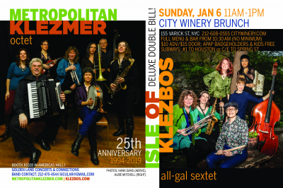 City Winery Brunch: Double! Metropolitan Klezmer +Isle Of Klezbos (APAP Special) at City Winery - New York