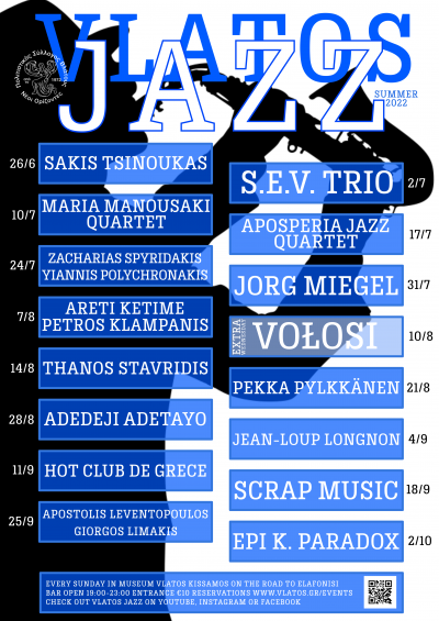 Vlatos Jazz at Vlatos Jazz at Vlatos Museum