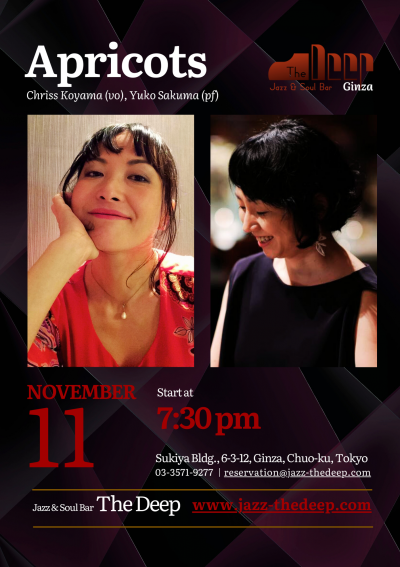 Apricots at The Deep