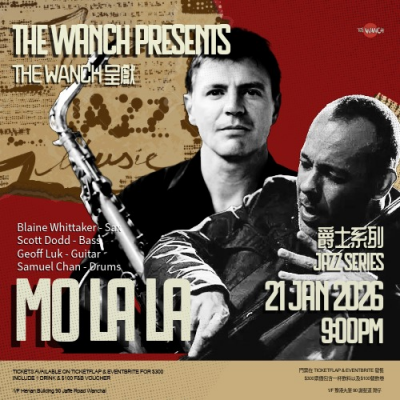 Mo La La at The Wanch - event poster Mo La La at The Wanch