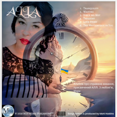 Mark Haskins Jazz Guitarist Album Launch 