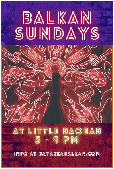 Balkan Sundays at Bissap Baobab - event poster Balkan Sundays at Bissap Baobab