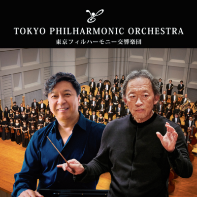 Makoto Ozone, Myung-whun Chung, Tokyo Philharmonic at Philharmonie