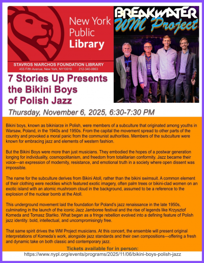 Wm Project at Stavros Niarchos Foundation Library - event poster Wm Project at Stavros Niarchos Foundation Library