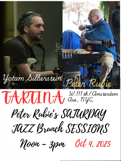 Peter Rubie's Saturday Jazz Brunch at Tartina Restaurant