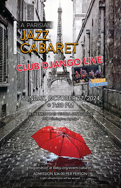 Jazz Cabaret With Club Django! at Beth Emeth Synagogue