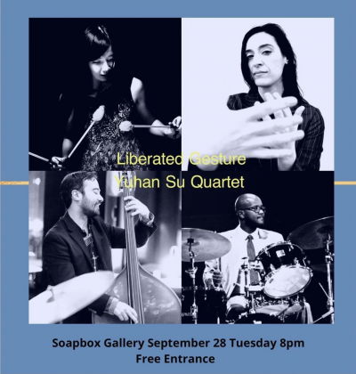 Yuhan Su 'liberated Gesture' at Soapbox Gallery