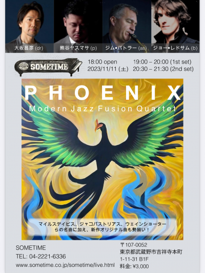 Phoenix! at Sometime - event poster Phoenix! at Sometime