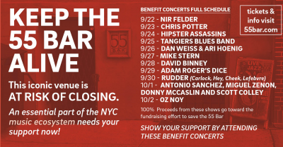 Rudder - Keep The 55 Bar Alive Benefit at 55 Bar