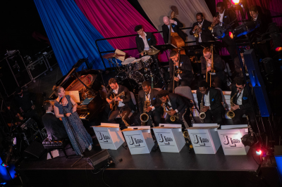 Josh Lee & The Family at Montco Jazz Fest at Temple University Ambler Campus - event poster Josh Lee & The Family at Montco Jazz Fest at Temple University Ambler Campus