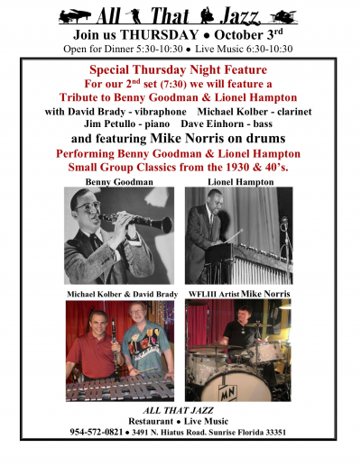 Benny Goodman - Lionel Hampton Small Group Tribute at All That Jazz Cafe & Grill