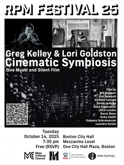 Greg Kelley + Lori Goldston Cinematic Symbiosis at Boston City Hall