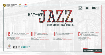 Samvel Gasparyan Trio   at Hay-at Jazz at Avetik Isahakyan House-museum