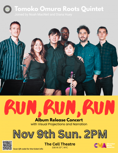 Tomoko Omura Tomoko Omura