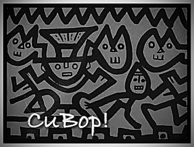 Cubop at Blue Bamboo Center For The Arts - event poster Cubop at Blue Bamboo Center For The Arts