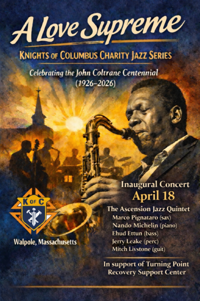 The Ascension Jazz Quintet at The Ascension Jazz Quintet at