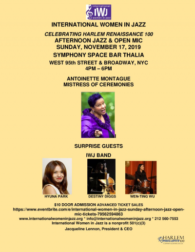 International Women In Jazz at Bar Thalia @ Symphony Space - event poster International Women In Jazz at Bar Thalia @ Symphony Space