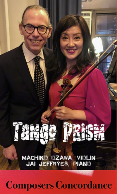 Composers Concordance   Presents   Tango Prism at Steel Wig Music