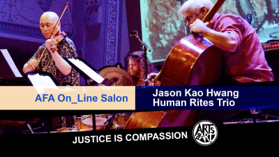 Jason Kao Hwang Human Rites Trio