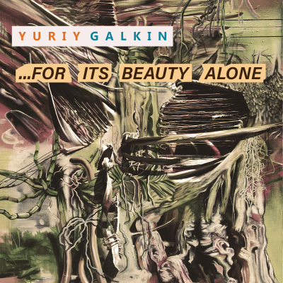 Yuriy Galkin at Smalls Jazz Club