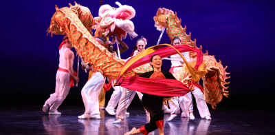 Lunar New Year: Celebrating The Year Of The Dragon at LeFrak Concert Hall - event poster Lunar New Year: Celebrating The Year Of The Dragon at LeFrak Concert Hall