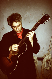 Marc Ribot