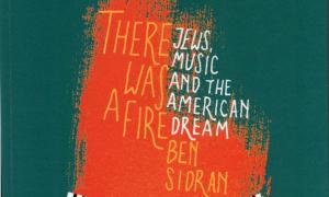 Jazz article: Ben Sidran, There Was A Fire