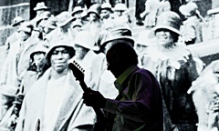 Jazz article: Bill Frisell Trio al BOtanique Festival di Bologna