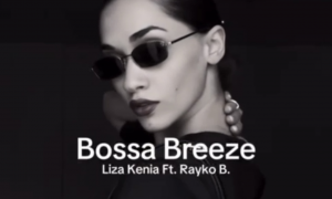 Bossa Breeze: Meditation On Memory And Inheritance