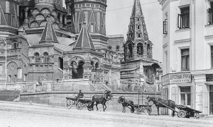 Read American Frederick Thomas: 'The Black Russian' Who Connected Jazz To The Margins Of Asia