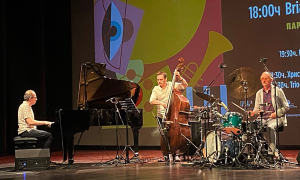 Jazz article: Brian Marsella Trio at International Jazz Day Celebration, Macedonia