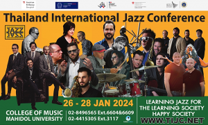 Jazz Lovers, Get Ready For The TIJC 2024 - An Authentic Jazz Festival With The Identity Of Real Jazz