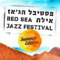 Red Sea Jazz Festival
